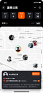 地图