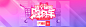 湖南雅美医疗美容医院有限公司_长沙雅美医疗美容医院【官网】