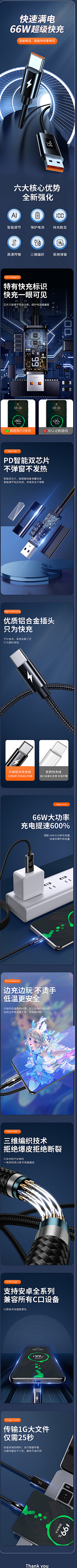 心里學采集到哈哈哈哈哈哈