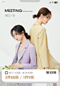 尚都比拉服饰旗舰店