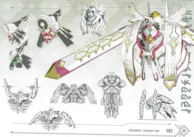 异度之刃3 Collected Work...