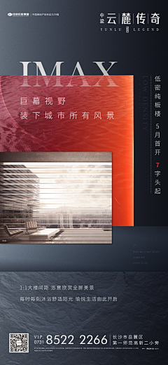 Fcgemam采集到1