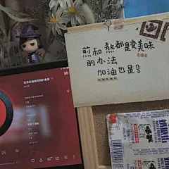 ℡ 「 INS简约文字壁纸朋友圈封面 / 小众背景图 」 ©️ ： 整理自网络 ​ ​​​ - 堆糖