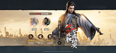 🌻xmy采集到重返帝国