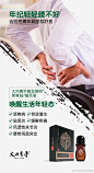 长沙养生阿姨的微博_微博