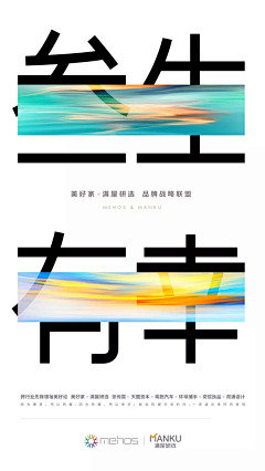 琦知了-🍉采集到字字字