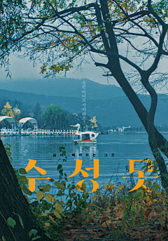 lris不想动脑采集到好看