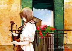【白树插画】白树，江苏 南京的姑娘。新锐插画家，在《新蕾》、《小说绘》、《许愿草》等杂志都有发表插画。毕业于南京艺术学院 艺术设计专业。家有一只小猫 两只米女。画风因温暖、清新、自然、以及有淡淡的忧伤，而深受大家喜爱。作者作品入围第6届OACC金龙奖 插画作品《呼吸》在第7届金龙奖获得最佳插画提名 插画作品《裘蝶》 　　2011出版个人画集《翼》
相册创建：2013年1月6日