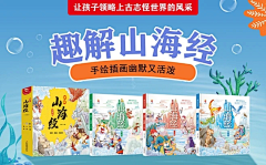 CxhDFdG7采集到书信息流