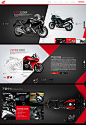 Honda摩托界面设计 | Tuyiyi.com!