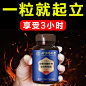拼多多商城 : 风靡全国的拼团商城，优质商品新鲜直供，快来一起拼多多吧