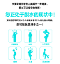 水力速运动饮料无糖电解质水维生素补充水分微量元素生酮0糖0脂-tmall.com天猫