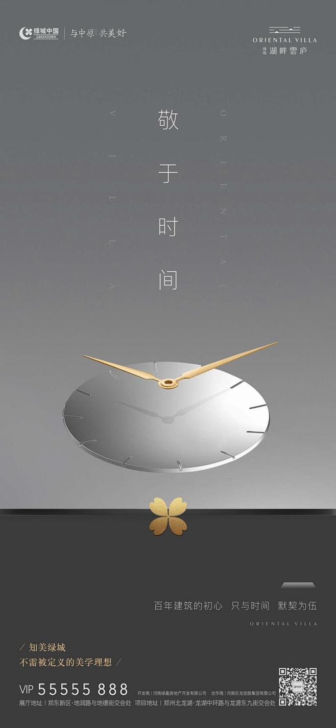 知识星球 | 深度连接铁杆粉丝，运营高品...