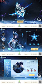 游戏UI    UI设计    PS     PS设计    游戏美术     手绘   游戏界面    界面设计      素材    资源     创意