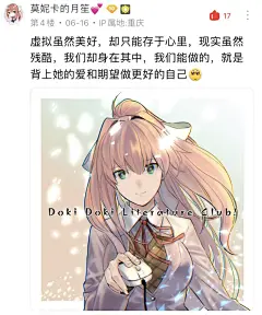 在这里emo应该没人能看见吧_看图_甜橙树吧_百度贴吧