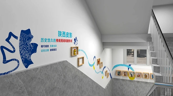 校园非遗楼梯文化墙设计 - 小红书-花瓣网