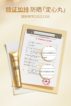kAO6rQIh采集到0添加