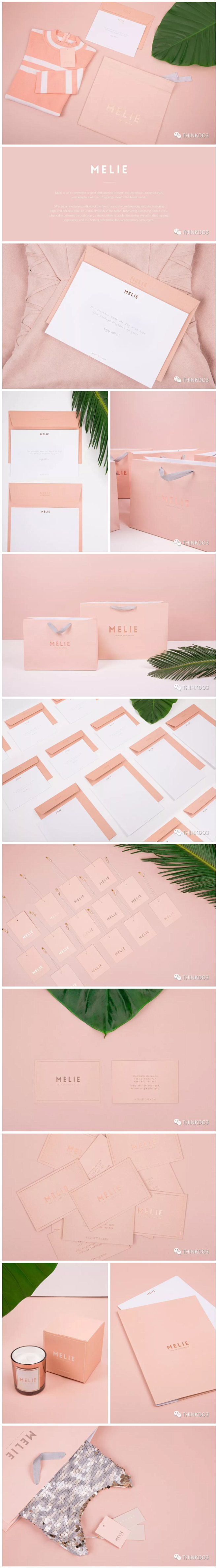 MELIE服装品牌粉色系VI设计
【品牌...