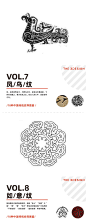 我的首页 微博-随时随地发现新鲜事