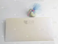 请柬,婚礼,贺卡,留白,新的,边框,水平画幅,蝴蝶结,绘画插图,标签