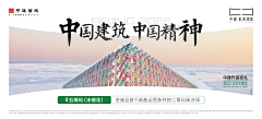 布川内酷丶采集到横图