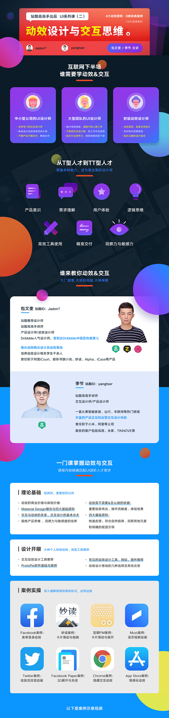 1573129813690.jpg (1...