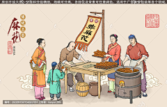 猛彁_RM采集到G-古风人物素材