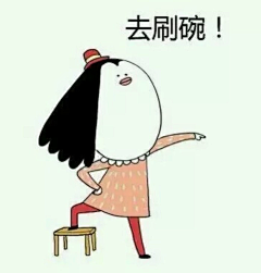 请叫我马大哈采集到情侣头像