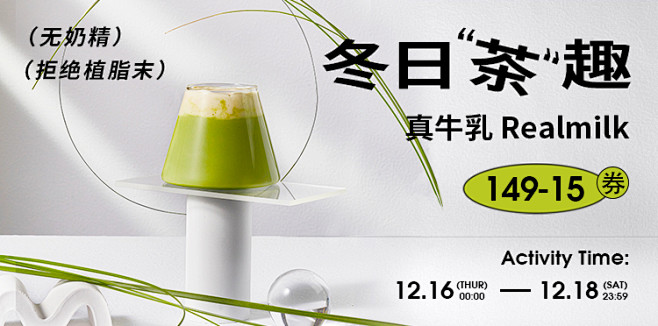 品销宝