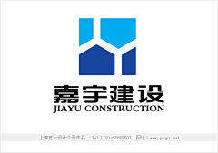 webphoto采集到LOGO