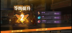 不成熟的UI采集到#自身修养-图标-段位徽章参考