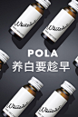 淘宝精选