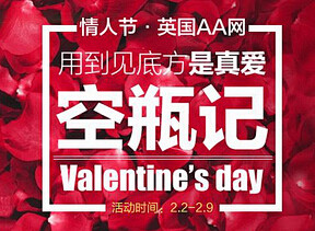 海报排版参考