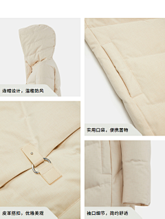 （︶︿︶）喵喵采集到细节---面料