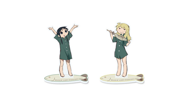 来自分享