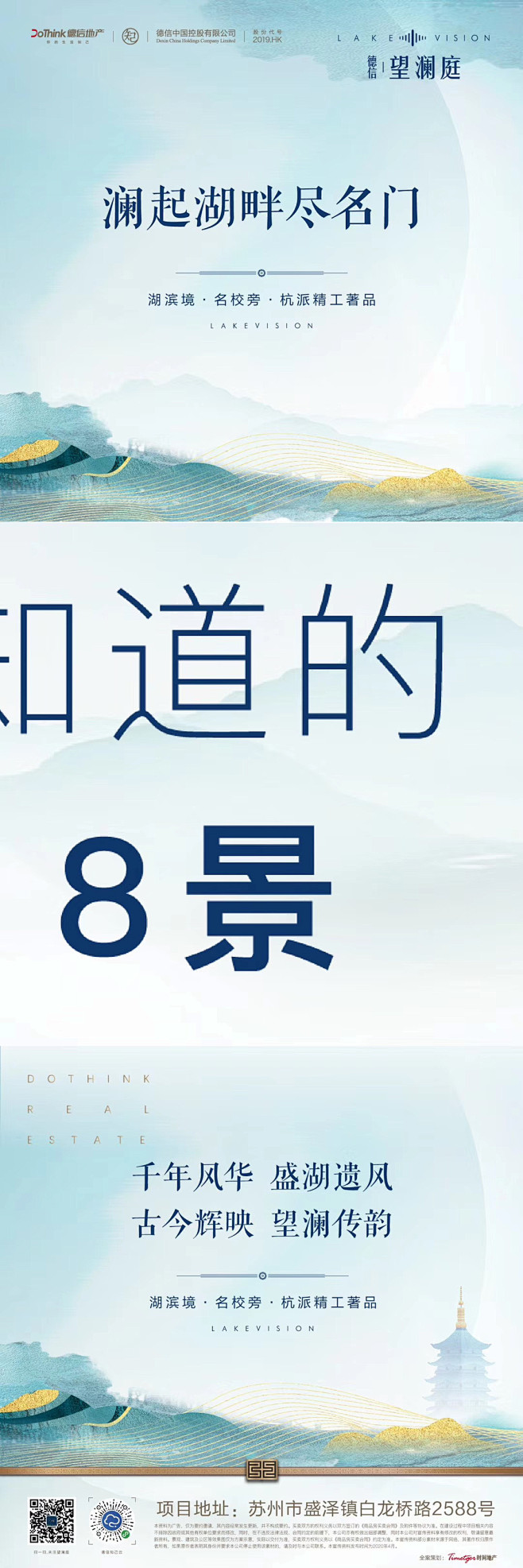 @到此为止′Here，∈点击进入主页，拉...