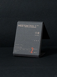啊老五采集到文创