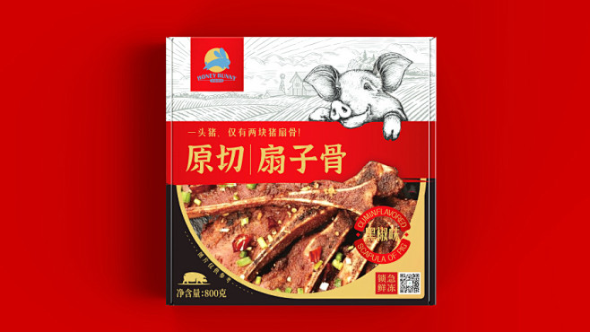 品牌生鲜肉类产品包装设计 深圳包装设计公...