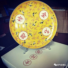 M0lYV9NL采集到通知书