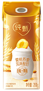 蒙牛高端酸牛奶品牌「纯甄」更换新LOGO，推出新包装