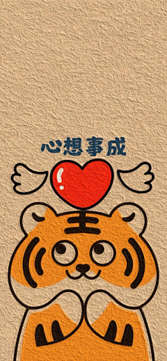w_angellover采集到节日气氛