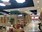 设立农产品展示展销中心，助力乡村振兴