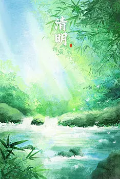 清明插画手绘节气背景春天风景绿色小溪古风竹子春日立春踏青