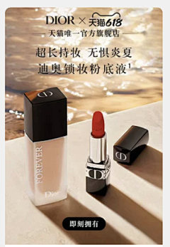 桃子lucky_發采集到30.推广等