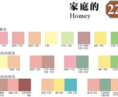 TA本纯良采集到色彩搭配