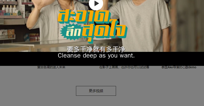 突然放大手爪子，吓我一跳