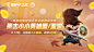 H5-ark-01-600×338-亚索