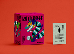Nono-Liu采集到box