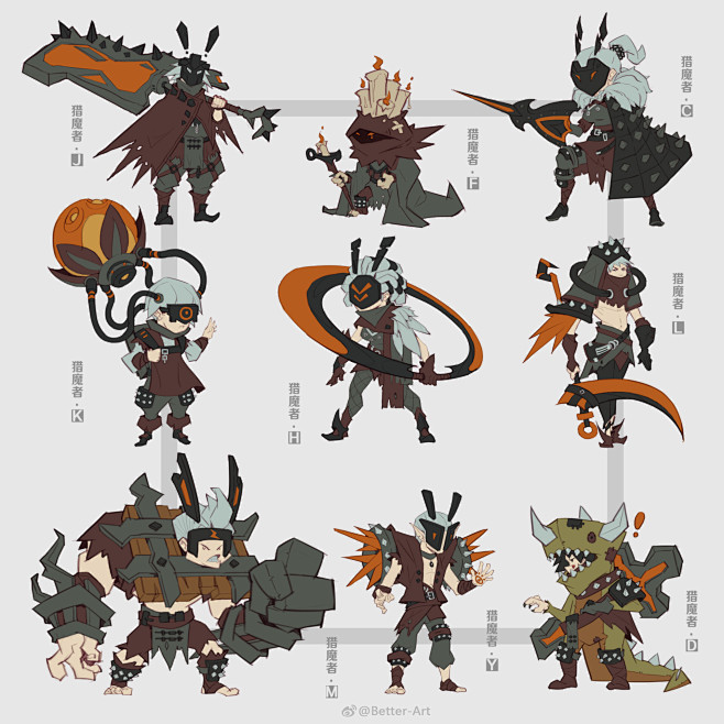 Demon Hunter