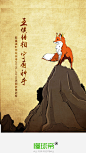 恭喜莱斯特城提前夺冠！王侯将相，宁有种乎！ — 足球第一门户|懂球帝